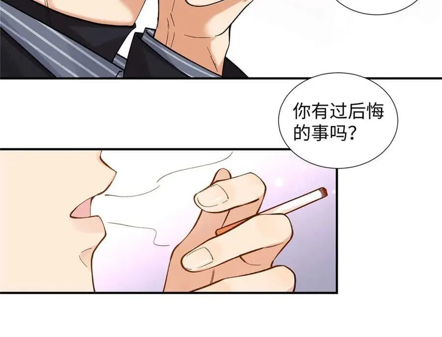 63 贺季晨的初恋115