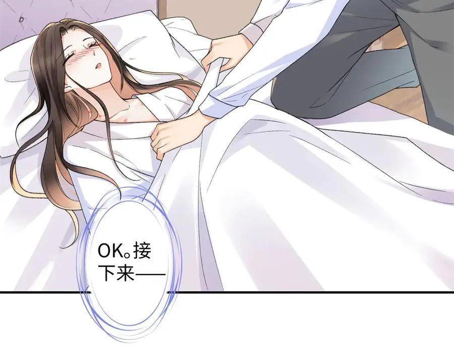 72 好香62
