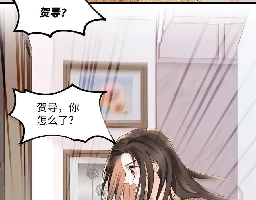 58 像朋友一样85