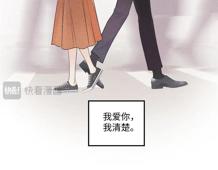 78 可乐妹是谁？54