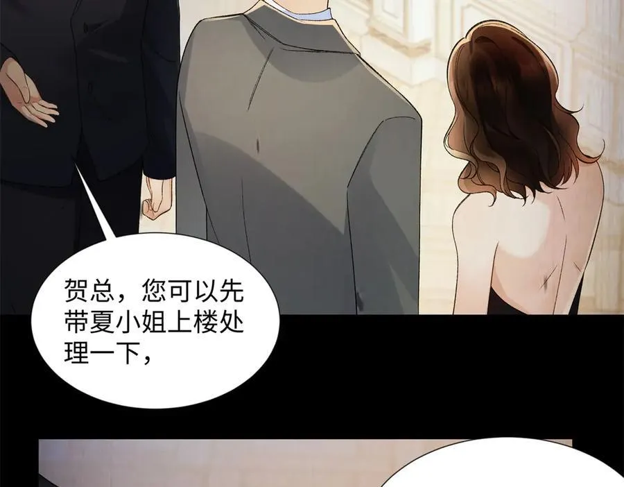 70 季忆吃醋了47