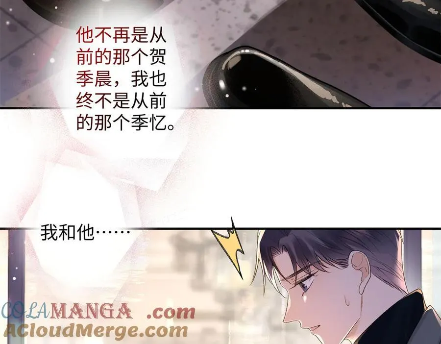 61 我和他能回到从前吗_52