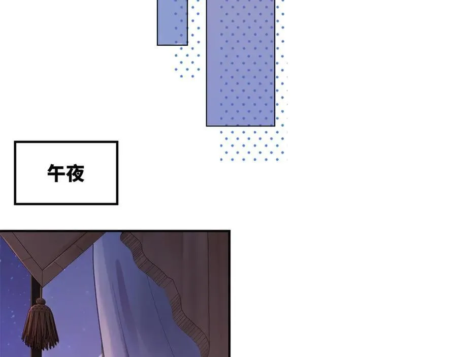 73 再次和他55