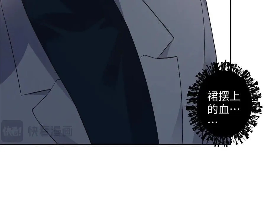 79 英雄救美91