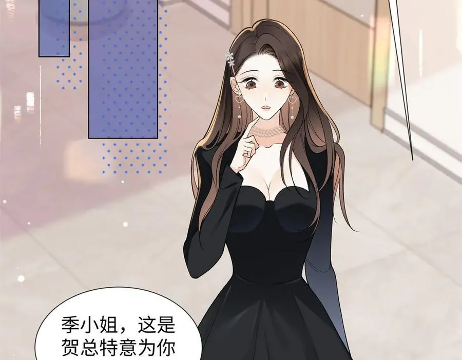 60 他在为我弹琴？77
