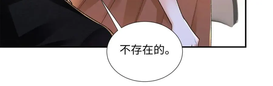 65 和贺季晨共处一室_23