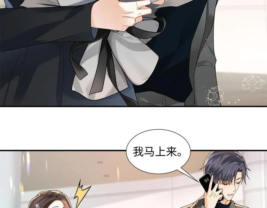 60 他在为我弹琴？59