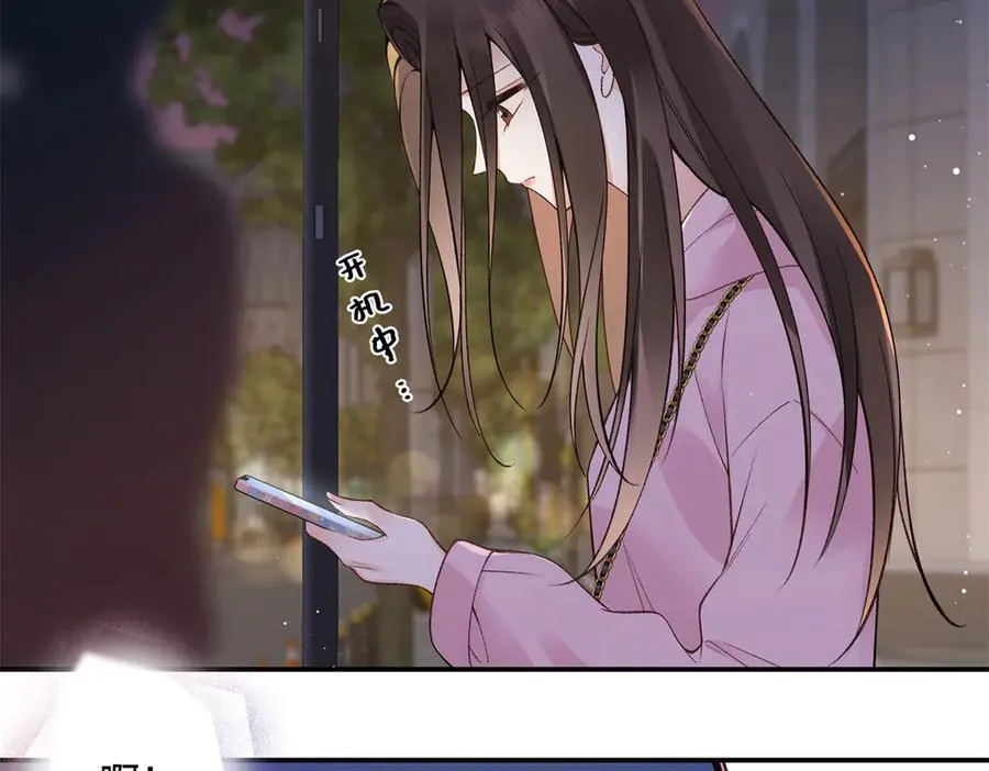 74 那晚的事，我愿意负责35