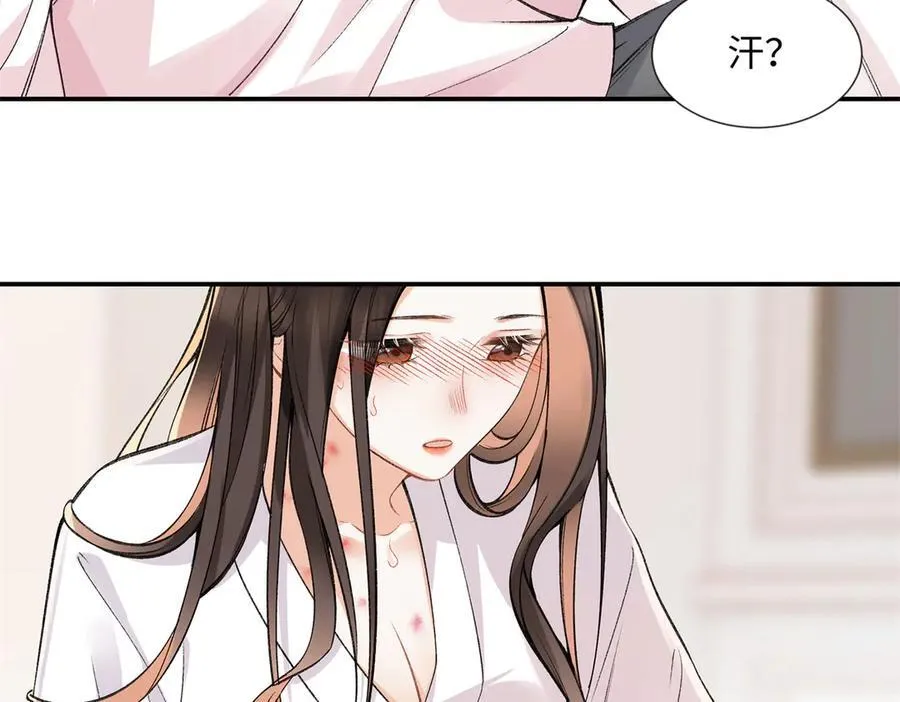 73 再次和他22