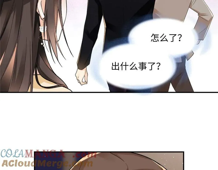 63 贺季晨的初恋80