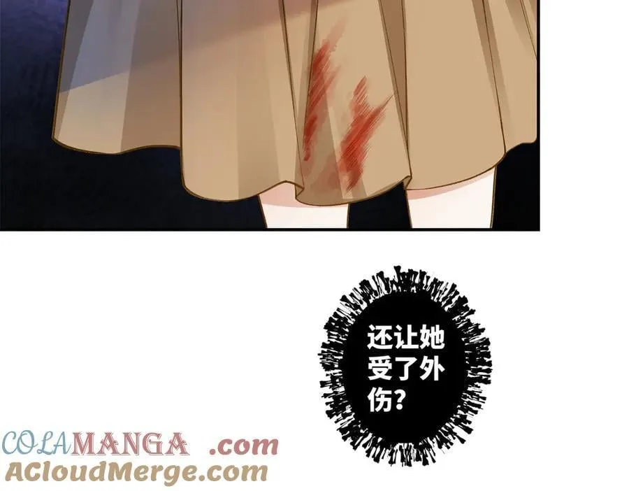 79 英雄救美88