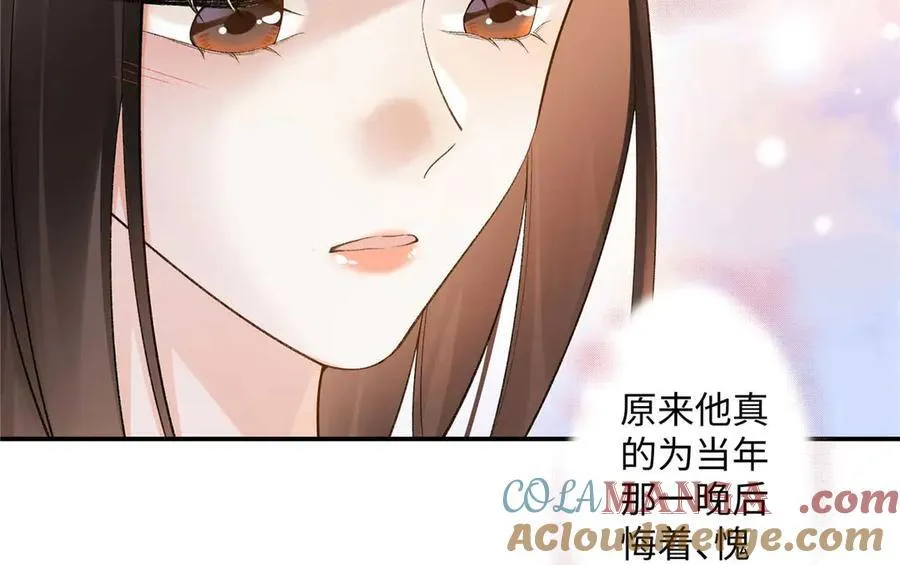 64 想要拥有她24