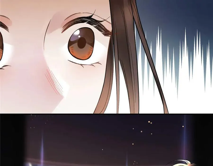 67 那个女孩是谁？79