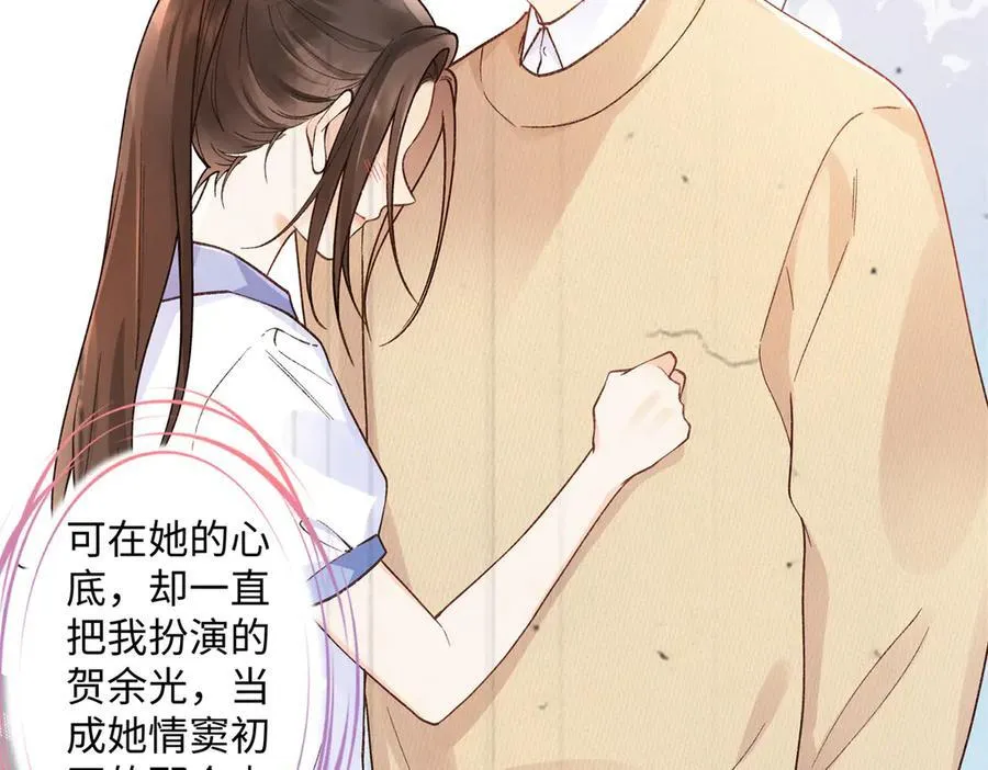 72 好香23