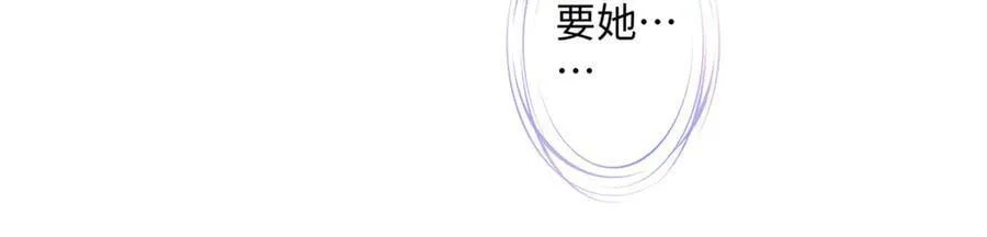 71 突然好想吻他88