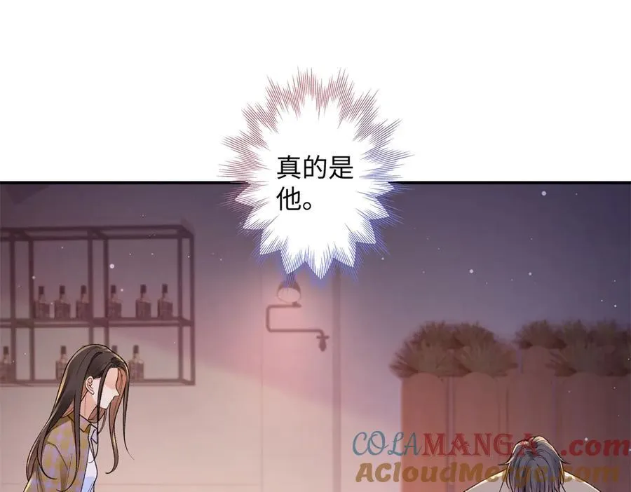 77 她不要我了80
