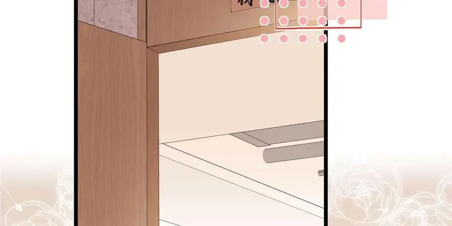 59 如何才能学会爱你77