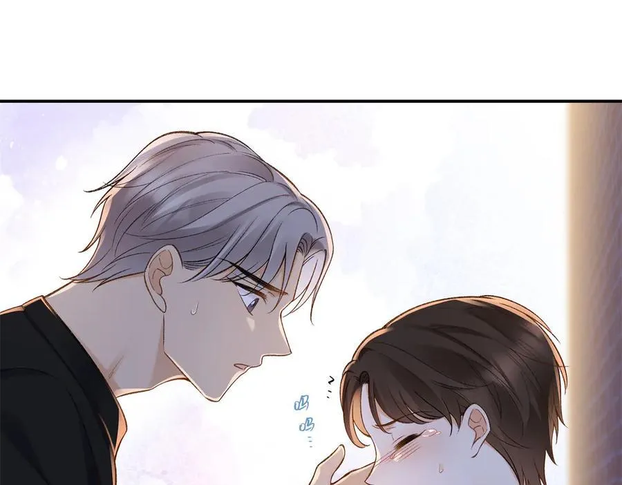 79 英雄救美53