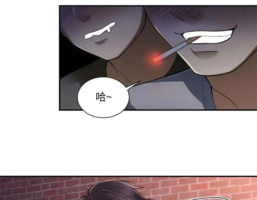 78 可乐妹是谁？98