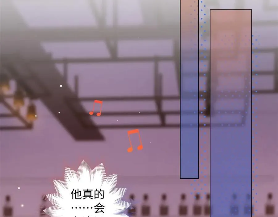 77 她不要我了71