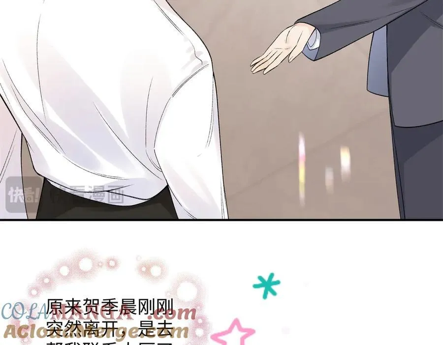 60 他在为我弹琴？80