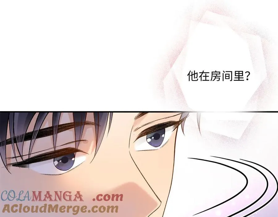 60 他在为我弹琴？100