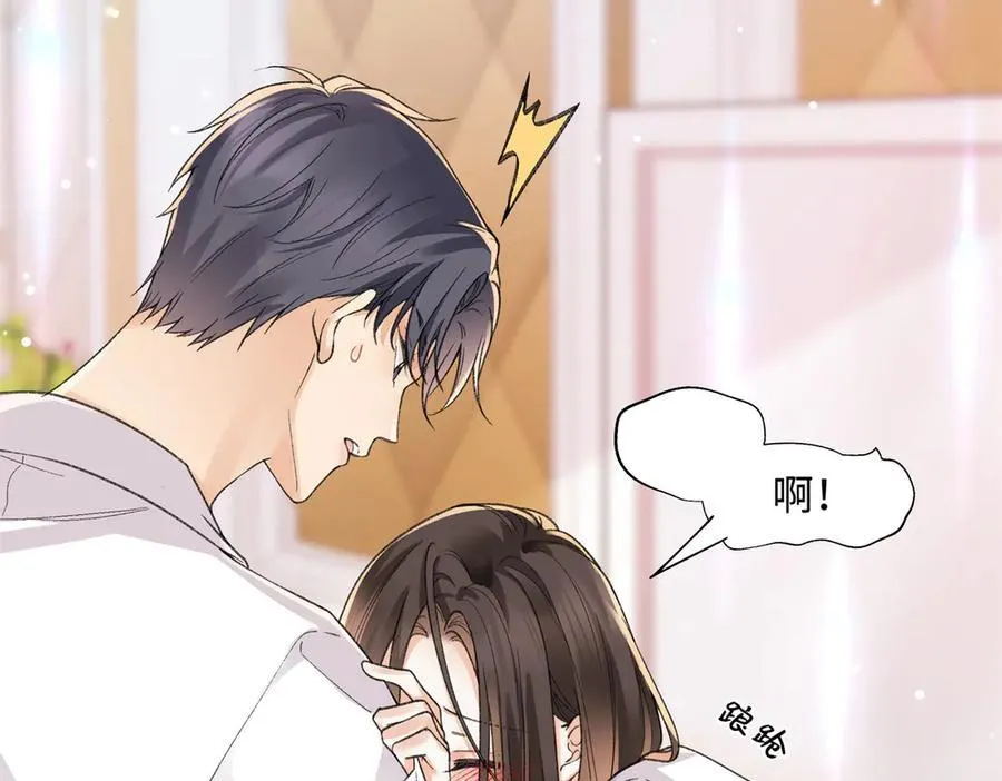 72 好香51