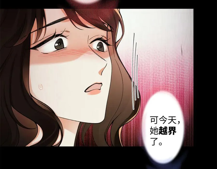 70 季忆吃醋了65
