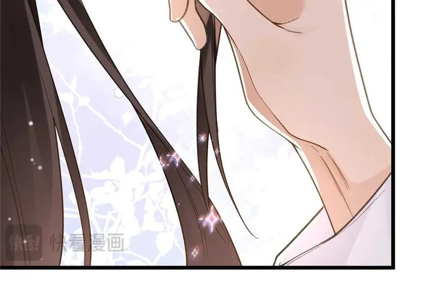 59 如何才能学会爱你18