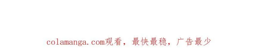 65 和贺季晨共处一室_115