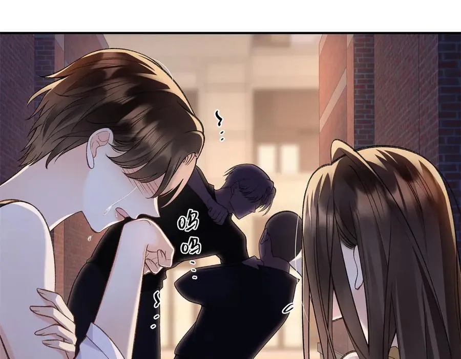 79 英雄救美51