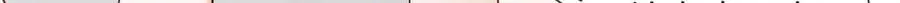 67 那个女孩是谁？62