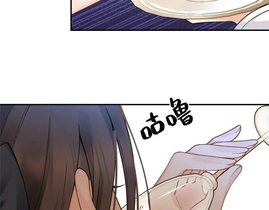 67 那个女孩是谁？87