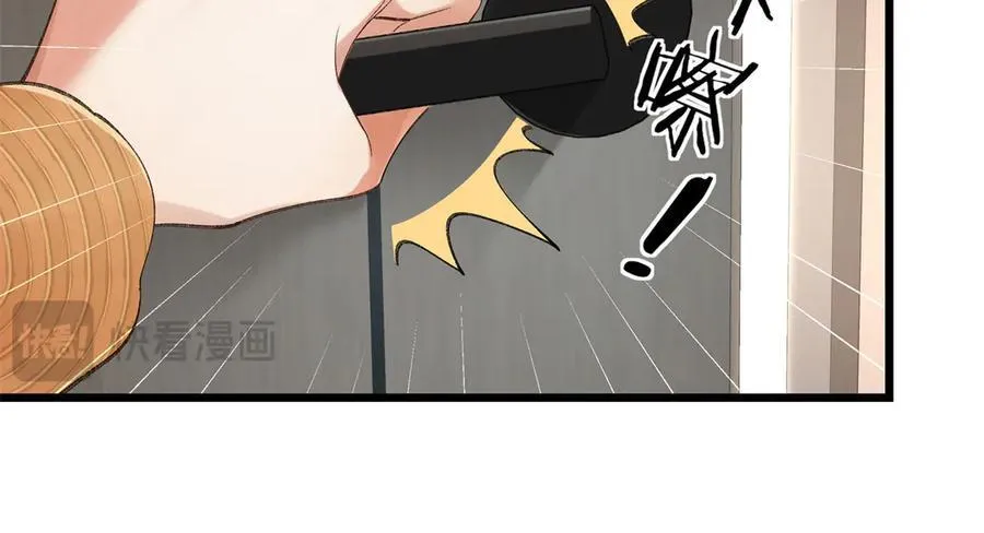 57 她是在关心我吗？31