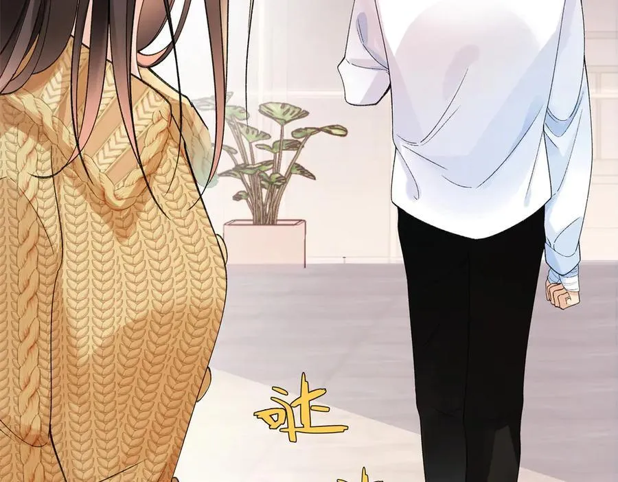 57 她是在关心我吗？106