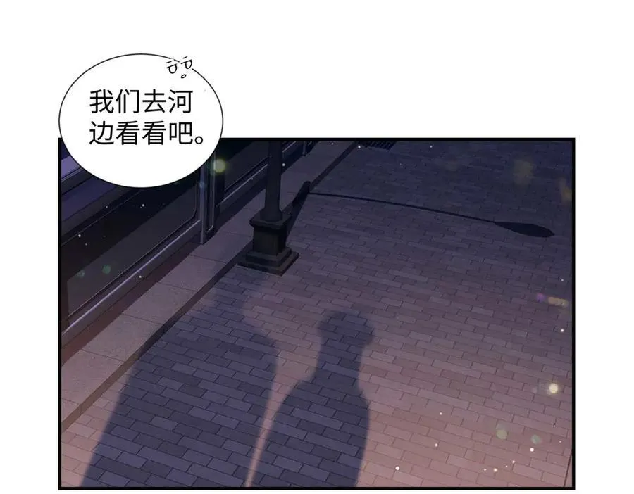 64 想要拥有她62