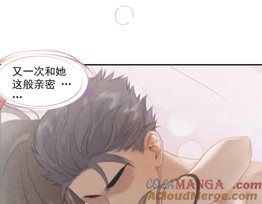 73 再次和他44