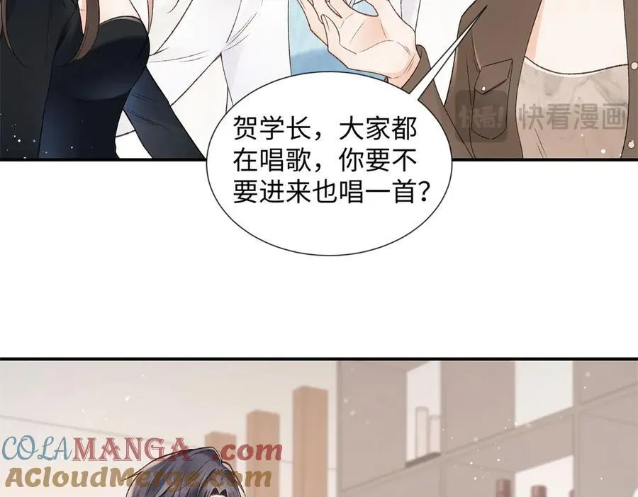 61 我和他能回到从前吗_64