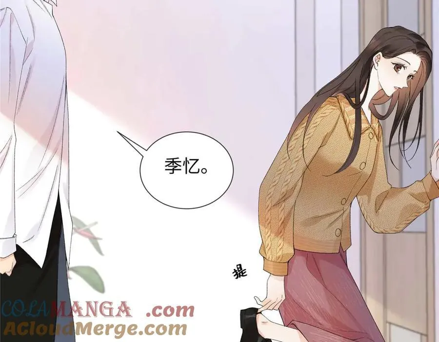 59 如何才能学会爱你36