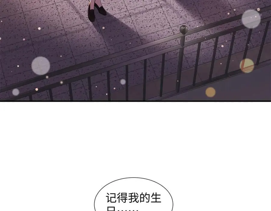 61 我和他能回到从前吗_9