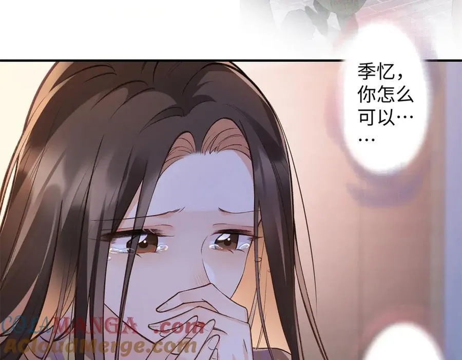 78 可乐妹是谁？44