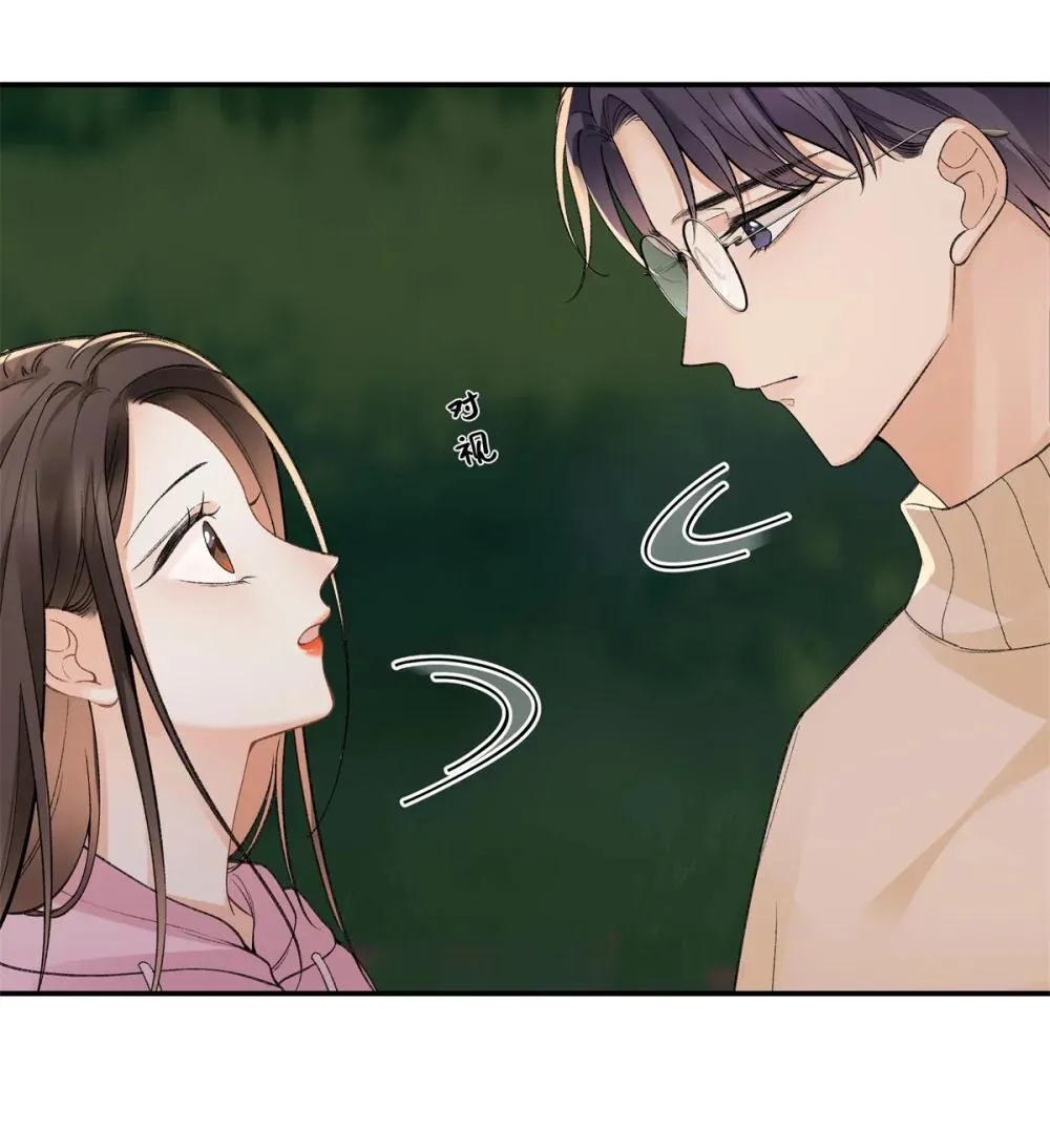 76 协议结婚到此为止15
