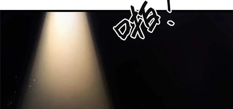 59 如何才能学会爱你113
