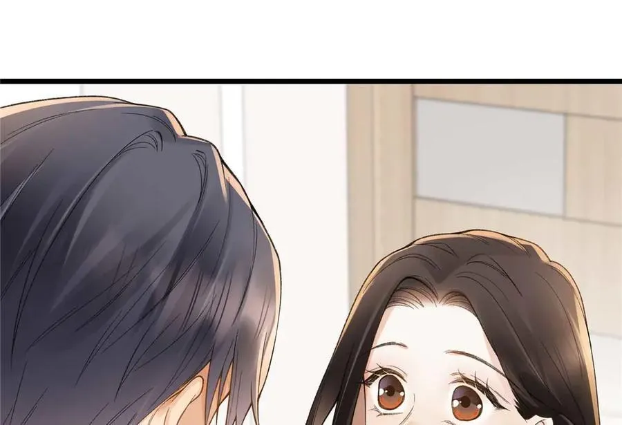 59 如何才能学会爱你50