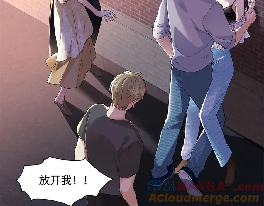 79 英雄救美16