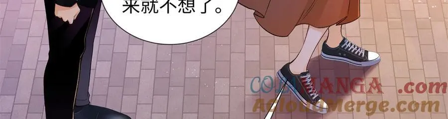 65 和贺季晨共处一室_20