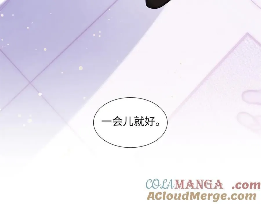 58 像朋友一样132