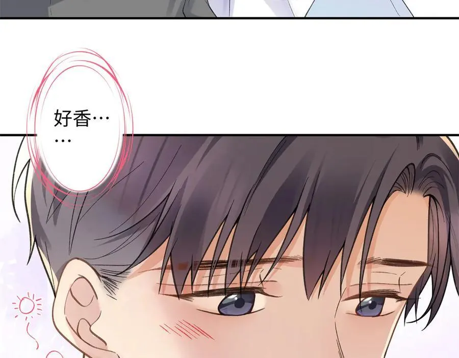 72 好香53