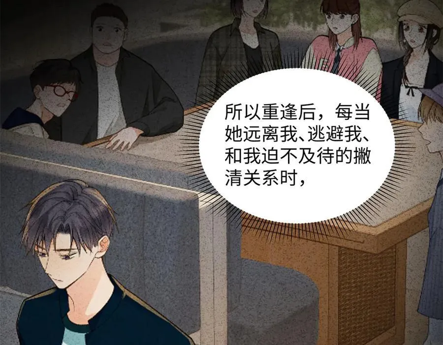58 像朋友一样47