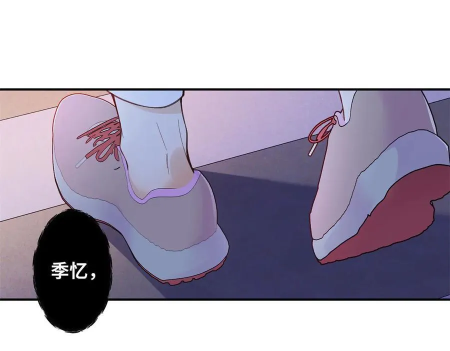 74 那晚的事，我愿意负责73